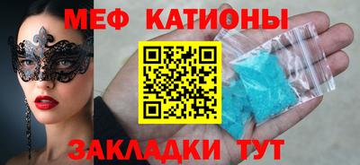 гидра Кандалакша