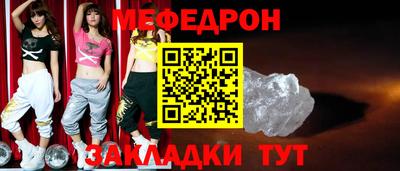 гидра Кандалакша