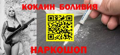 MDMA Камышлов