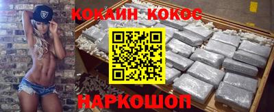 MDMA Камышлов