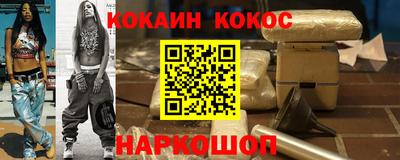 MDMA Камышлов