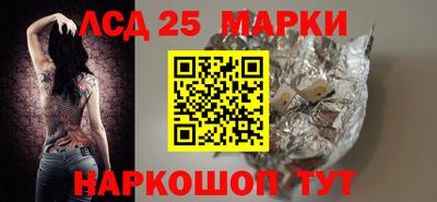 MDMA Камышлов