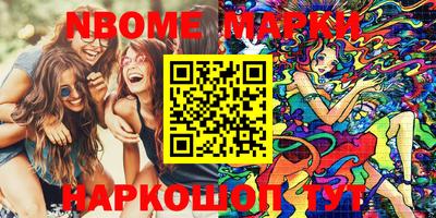 MDMA Камышлов