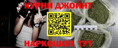 гидра Кандалакша