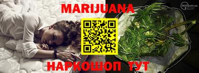 спайс Канаш