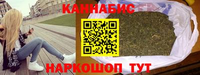 MDMA Камышлов