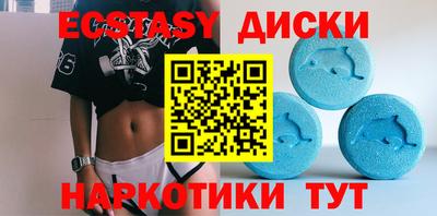 спайс Канаш