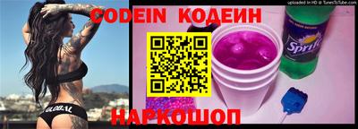 MDMA Камышлов