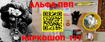 кокаин колумбия Ирбит
