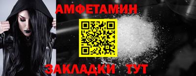 MDMA Камышлов