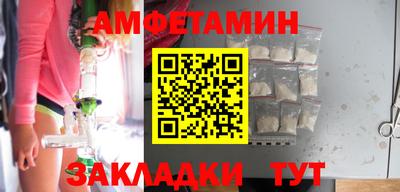 спайс Канаш