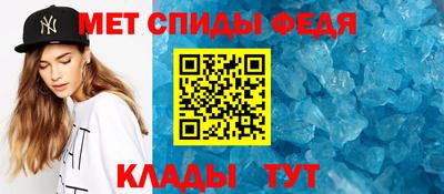 MDMA Камышлов