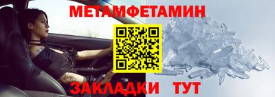 MDMA Камышлов