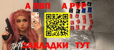 MDMA Камышлов