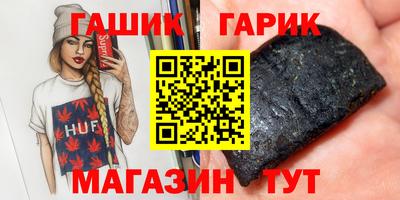 MDMA Камышлов