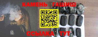 MDMA Камышлов