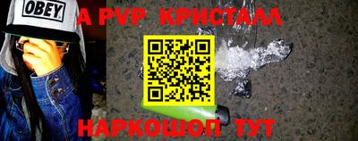 MDMA Камышлов