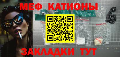 спайс Канаш