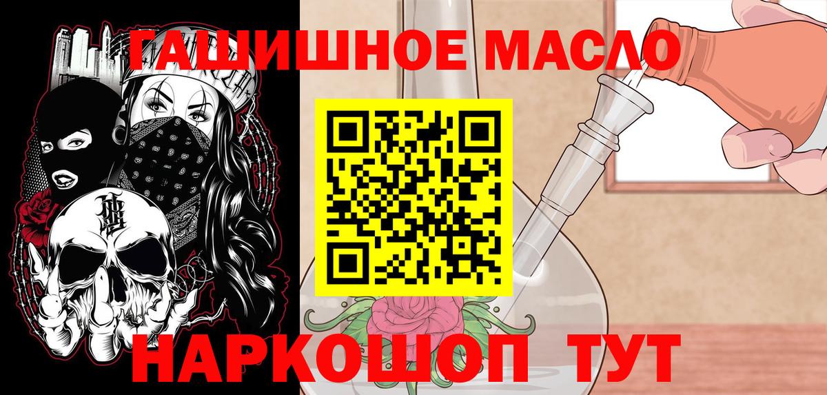 Дистиллят ТГК концентрат Губкинский